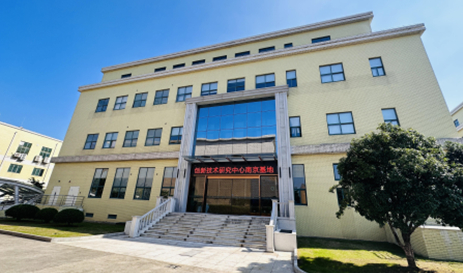 南京研發基地